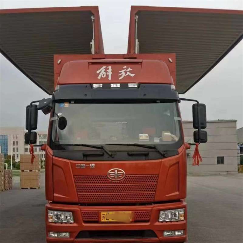湖北十堰竹溪县到长丰物流公司-一站式货运服务（长丰物流网点查询）
