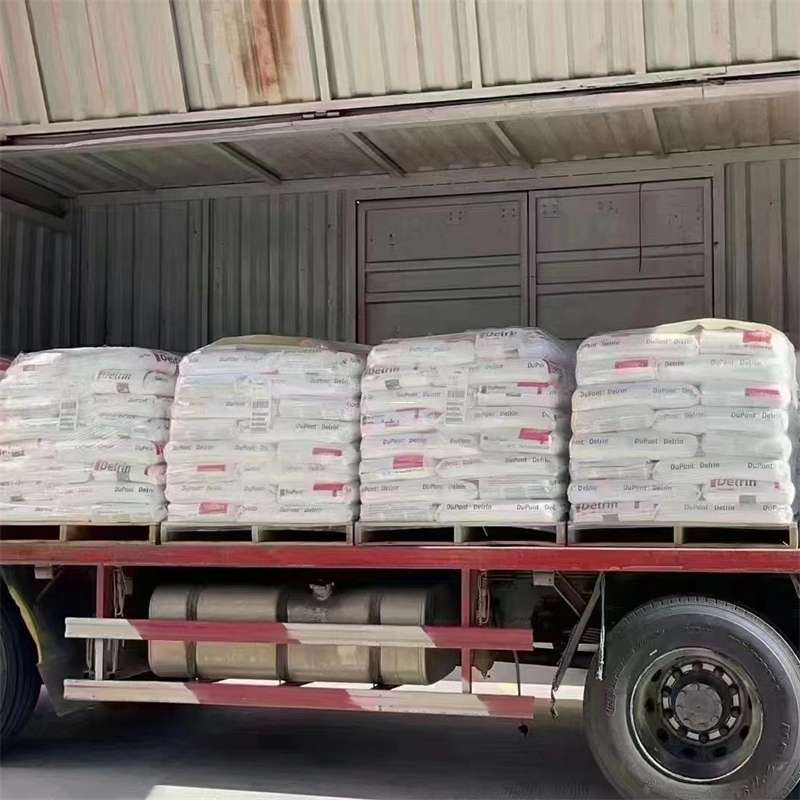 湖北十堰竹溪县到绵阳物流公司一站式服务，让货运更轻松